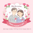 서울나우병원