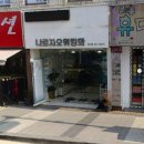 나르지오창원