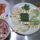 황금돼지구이 이미지