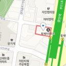 이익재 이비인후과의원 이미지