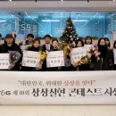 상상+ 이미지