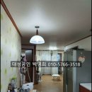 양덕동500 이미지