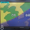 짱가농장 이미지