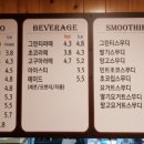 카페주(CAFE JU) 이미지