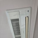 파스텔라 스튜디오 | 부산 파스텔라스튜디오 입주청소 청소하는 아빠들이 뭉쳤다 의뢰후기