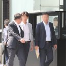 압수 이미지