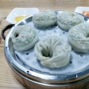 벽진가야밀면 이미지