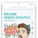 유진바이오텍 이미지