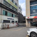 용인중앙동우체국 이미지