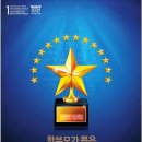 고산별빛초등학교 이미지