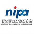 정보통신산업진흥원노동조합 이데일리