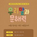 샘물 작은도서관 이미지