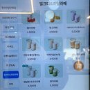 CU팔달중앙점 | 청달방디저트 | 수원역 로데오 카페 | 수원 디저트 | 수원역 디저트 카페 | 수원 푸딩 맛집 | 수원역...