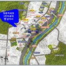 효성해링턴플레이스 2단지 201동 앞 | 명륜역 해링턴플레이스 모델하우스 방문예약