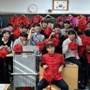 송원중학교