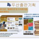 동문복사 이미지