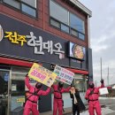 타이어드림 네이버블로그