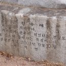 부연공원 이미지