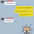 예림약국 이미지