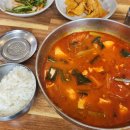 오두리포차 이미지