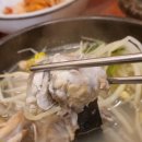 청해대복 이미지