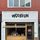 남동78 | 예술회관역 우른 카페 휘낭시에 프렌치토스트 맛집 내돈내산 후기