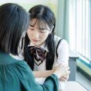 청소년상담사 3급 - 집단상담의 기초 이미지