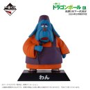 복권천하 이미지