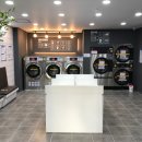 24시무인셀프빨래방