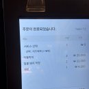 화곡역 8번출구 | 화곡동 맛집 / 화곡역 막창 / 화곡역 고기집 - 리연탄 강서화곡본점