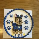 제이림케이크