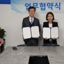 이글케어협동조합 이미지