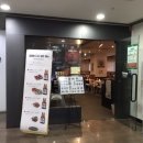 포메인 여의도점 네이버블로그