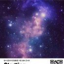 청소년 수련관 대공연장(4층) 이미지