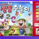 놀이수학&보드게임 이미지