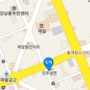 [진주 강남동] 진주냉면 이미지