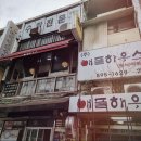 애플하우스 네이버블로그