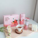 주식회사 루킨 | 아기배도라지 겨울 대비 루킨 배도라지스틱 딸기맛