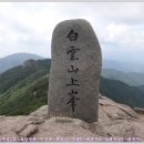 진틀1교 이미지