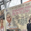 교동수제인삼쌀찐빵