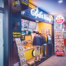 갓츠킹 고덕그라시움점 이미지