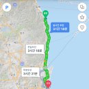 인제건어물 네이버블로그