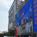문화육교 밑 | 충칭 관음교 포토스팟 3군데 소개 | 커플스냅 찍는 법 워짜이충칭 포즈 추천