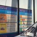 세븐셀프세차장 이미지