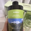 쿤달 제주 에디션 디퓨저 솔직 후기 | 함박꽃 & 동백꽃, 향 좋은 집들이 선물 추천템