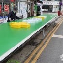 새성심약국 이미지