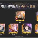 주식회사 이찬 이미지