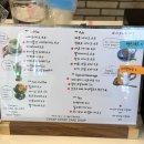 서초중앙로 110 | 강남 교대 당일 레터링케이크 챱챱케이크 한입케이크 주문 후기