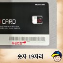 CU진해자은협성점 이미지