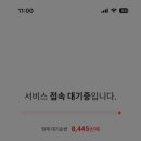 바루나요가 - 북구 호암로 6 | 바루나요가